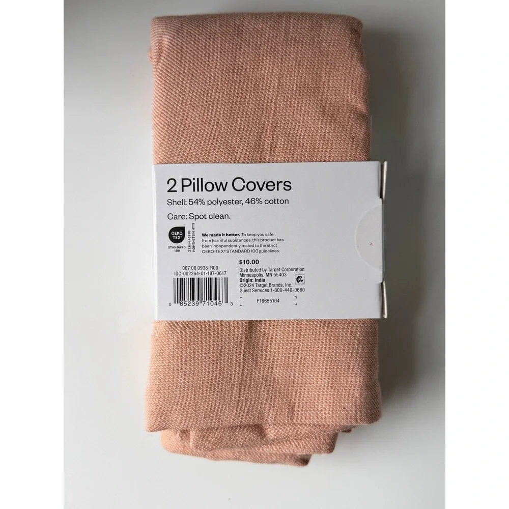 Room Essentials Pillow Covers 16x16 Peach Set‎ 2 Woven Textured NWT